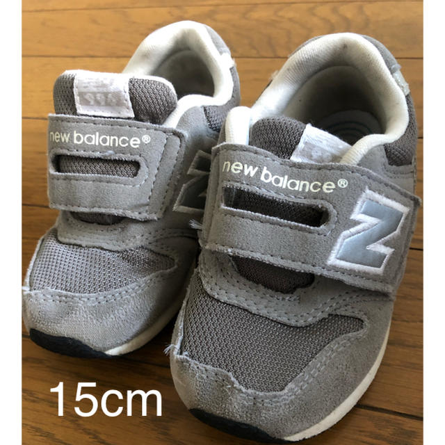 New Balance(ニューバランス)のニューバランス996 キッズスニーカー キッズ/ベビー/マタニティのキッズ靴/シューズ(15cm~)(スニーカー)の商品写真