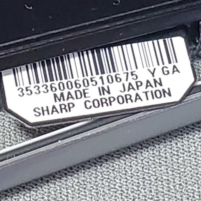 SHARP(シャープ)のDOCOMO SHARP SH-05G SIMロック解除済み スマホ/家電/カメラのPC/タブレット(タブレット)の商品写真