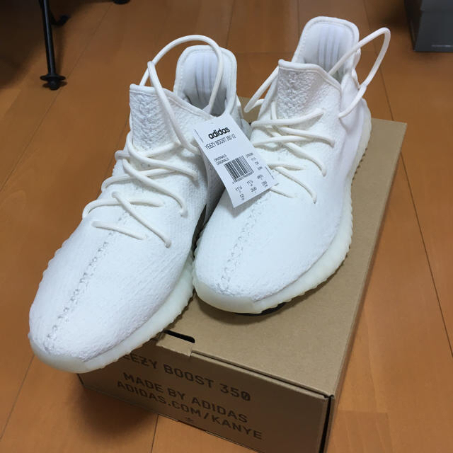 YEEZY BOOST 350 V2 Triple White adidas