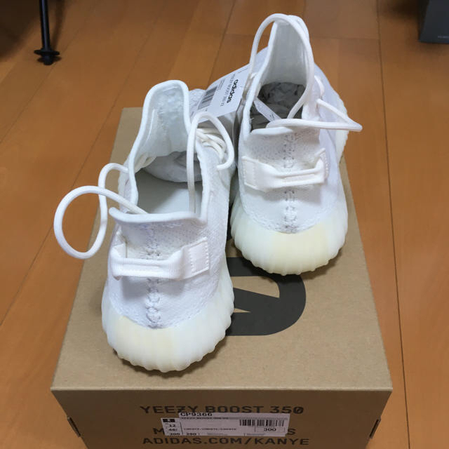 YEEZY BOOST 350 V2 Triple White adidas靴/シューズ