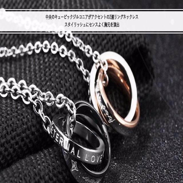 ペアルック ペアネックレス 刻印 Eternal Love の通販 By お揃いのネックレスやブレスレットなどおしゃれなペア専門店 Peaceya ラクマ