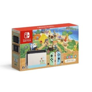 ニンテンドウ(任天堂)のニンテンドースイッチ　あつまれどうぶつの森(家庭用ゲーム機本体)