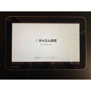 トウシバ(東芝)の専用ケース付き！TOSHIBA A204 タブレット(タブレット)