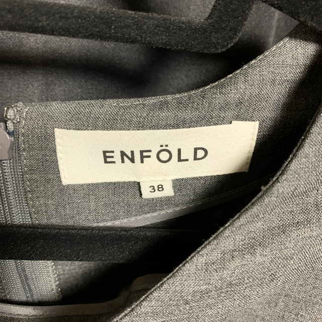 ENFOLD エンフォルド ライトサマーウールドレープロングスカート 38