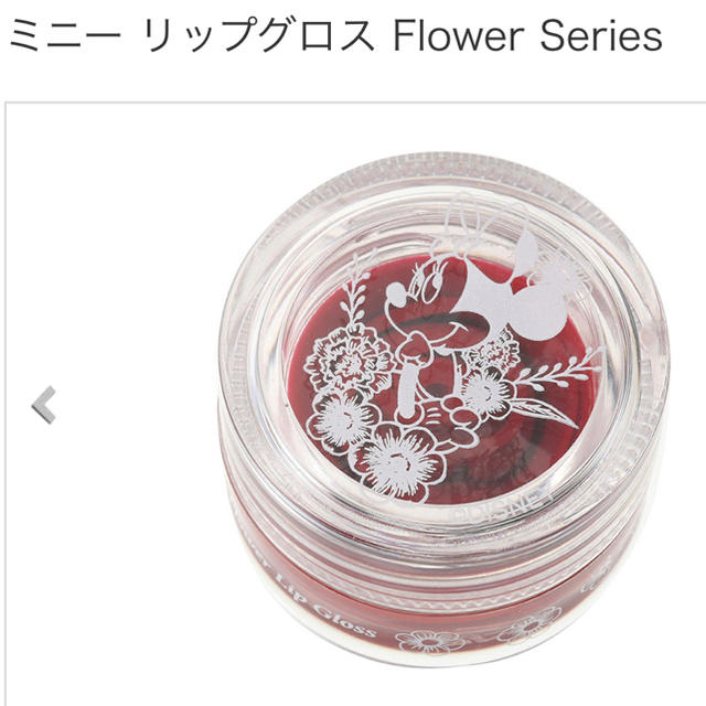 Disney(ディズニー)のディズニーストア ミニー リップグロス Flower Series  コスメ/美容のベースメイク/化粧品(リップグロス)の商品写真