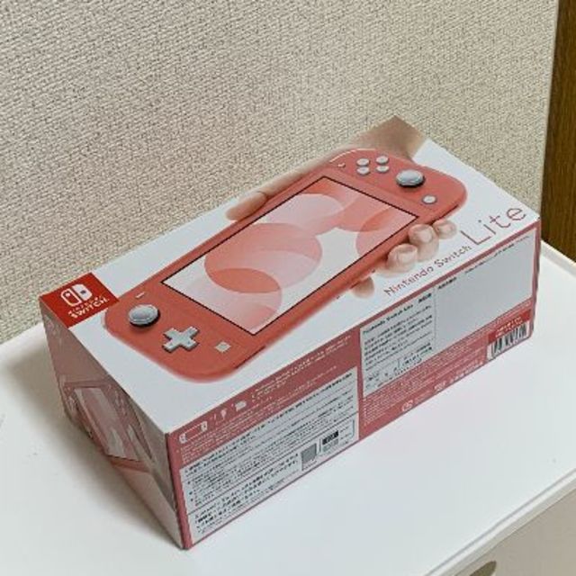 任天堂 - Nintendo Switch Lite コーラル色 スイッチ ライト 本体