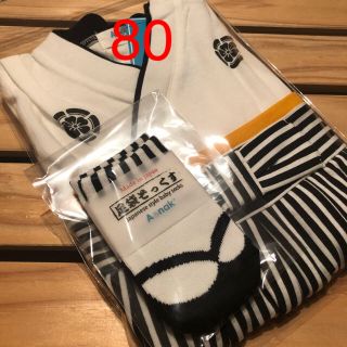 子どもの日セット　袴ロンパース 80   足袋ソックス9〜12㎝(和服/着物)