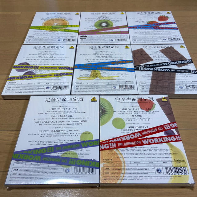 working!!! by どらひろ's shop｜ラクマ DVDセットの通販 お得定番