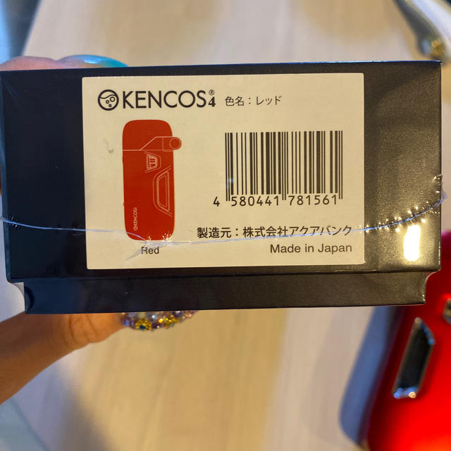 KENCOS4 ケンコス4