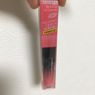 リンメル(RIMMEL)のリンメル アポカリプスリップラッカー 006(リップグロス)