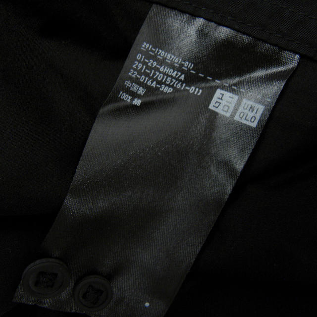 Lemaire ユニクロ ルメール フェイクレイヤード ベルテッドワンピースの通販 By セクシーキャット ルメールならラクマ Lemaire ユニクロ ルメール フェイクレイヤード ベルテッドワンピースの通販 By セクシーキャット ルメールならラクマ