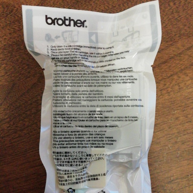 brother(ブラザー)のbrother　多機能プリンター　インク　ブラック その他のその他(その他)の商品写真