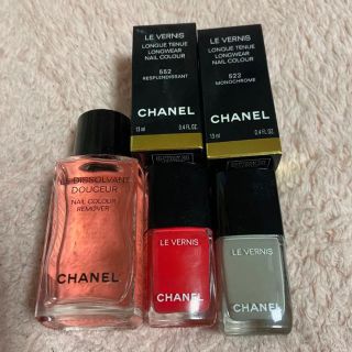 シャネル(CHANEL)のCHANEL ヴェルニロングトゥニュ552(マニキュア)