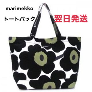 マリメッコ(marimekko)の新品　マリメッコ   トートバック　エコバッグ (トートバッグ)