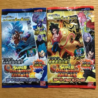 バンダイ(BANDAI)のドラゴンボールヒーローズ  スターターパックセット(Box/デッキ/パック)