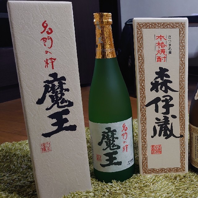森伊蔵 村尾 魔王  幻の芋焼酎 3M 化粧箱付き 食品/飲料/酒の酒(焼酎)の商品写真