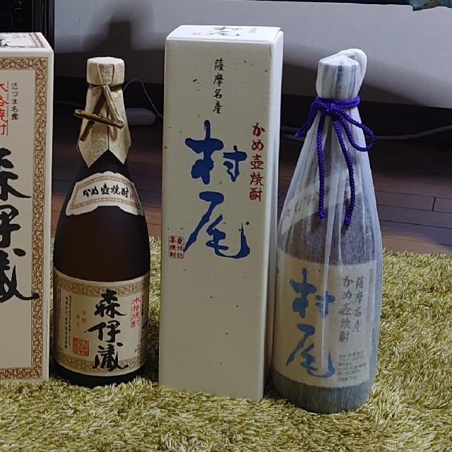 森伊蔵 村尾 魔王  幻の芋焼酎 3M 化粧箱付き 食品/飲料/酒の酒(焼酎)の商品写真