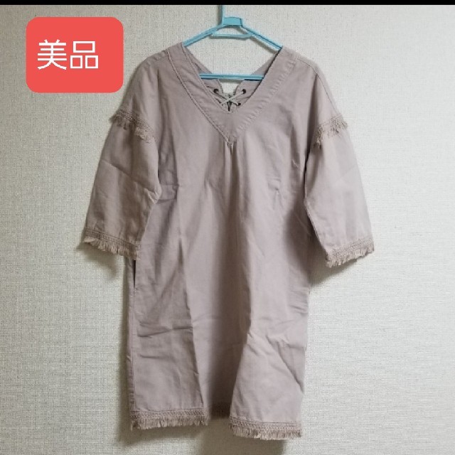 BAYFLOW(ベイフロー)のBAYFLOW 7分袖ワンピース レディースのトップス(Tシャツ(長袖/七分))の商品写真