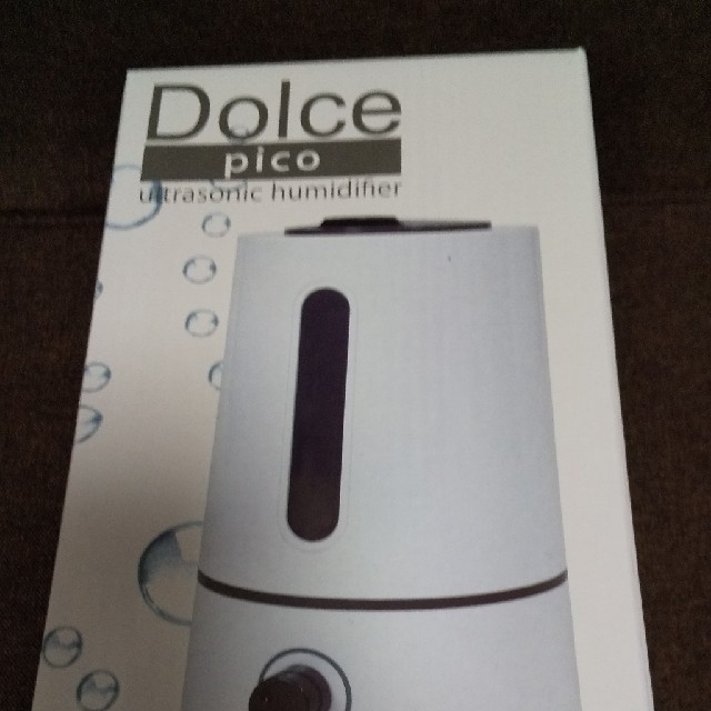 加湿器 白色 新品未使用 Dolce pico　品番：SRH15 スマホ/家電/カメラの生活家電(加湿器/除湿機)の商品写真