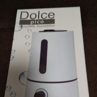 加湿器 白色 新品未使用 Dolce pico　品番：SRH15(加湿器/除湿機)