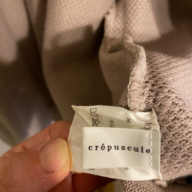 CREPUSCULE moss stitch cardigan メンズのトップス(カーディガン)の商品写真