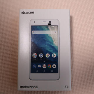 キョウセラ(京セラ)のAndroid one s4（新品未使用）(スマートフォン本体)