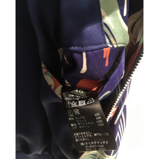 CHRISTIAN DADA(クリスチャンダダ)の✨レア✨　クリスチャンダダ　アロハブルゾン　M メンズのジャケット/アウター(ブルゾン)の商品写真