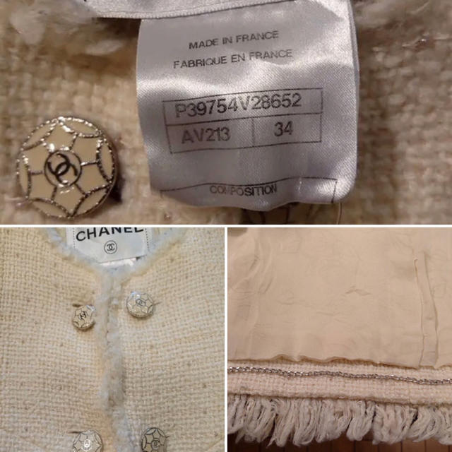 CHANEL - youyou9955様 専用の通販 by collection |シャネルならラクマ CHANEL - youyou9955様 専用の通販 by collection |シャネルならラクマ