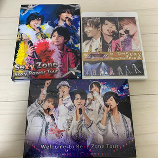 セクシー ゾーン(Sexy Zone)のSexy Zone Blu-ray/DVD 3枚セット(アイドル)