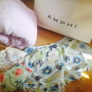 アンフィ(AMPHI)のアンフィ 福袋 おまけ(その他)