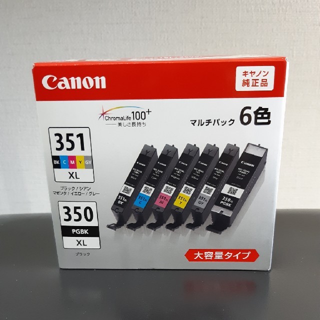 Canon - キャノン純正品インク BCI-351XL+350XL(大容量)6色 2箱セットの通販 by ゆらり's shop｜キヤノンならラクマ