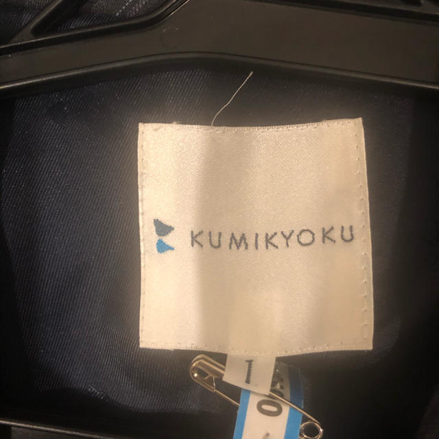 kumikyoku（組曲）(クミキョク)の専用☆組曲オンワード樫山　グレースーツ上下 レディースのフォーマル/ドレス(スーツ)の商品写真