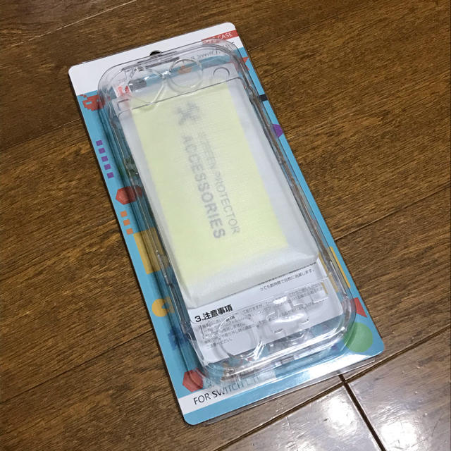 任天堂 Switch Lite コーラル ＆ ハードケース 2