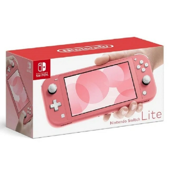 Switch Lite コーラルピンク どうぶつの森セット