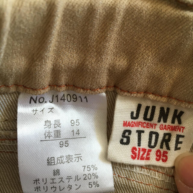 JUNK STORE(ジャンクストアー)のJUNK STORE95cmパンツ キッズ/ベビー/マタニティのキッズ服男の子用(90cm~)(パンツ/スパッツ)の商品写真