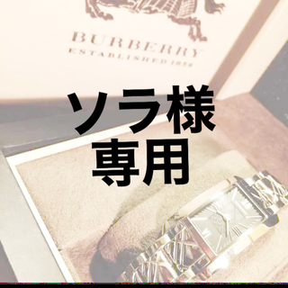 バーバリー(BURBERRY)のバーバリー  腕時計　レディース (腕時計)