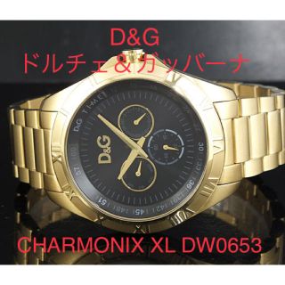 ドルチェ&ガッバーナ(DOLCE&GABBANA) 時計(メンズ)（ゴールド/金色系 