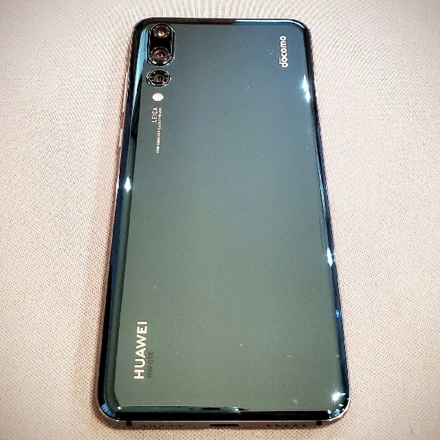 HUAWEI HW-01K P20 pro docomo blue 1