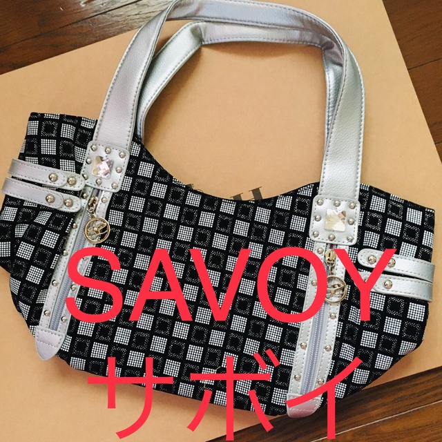 SAVOY(サボイ)の【新品】SAVOY サボイ　ハンドバッグ レディースのバッグ(ハンドバッグ)の商品写真