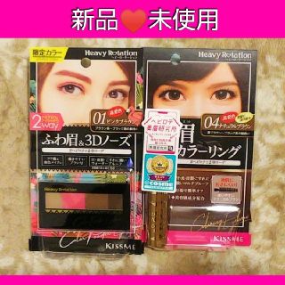 ヘビーローテーション(Heavy Rotation)の新品♥️キスミー眉マスカラ&アイブロウ★ノーズシャドウ★アイシャドウʕ•ﻌ• ʔ(眉マスカラ)