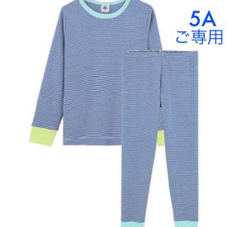 プチバトー(PETIT BATEAU)の＊ご専用＊ 新品未使用  プチバトー  ミラレ  長袖  パジャマ  5ans(パジャマ)