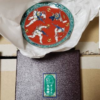 クタニセイヨウ(九谷青窯)の九谷焼☆ガンダム豆皿☆木米風新種覚醒図(食器)