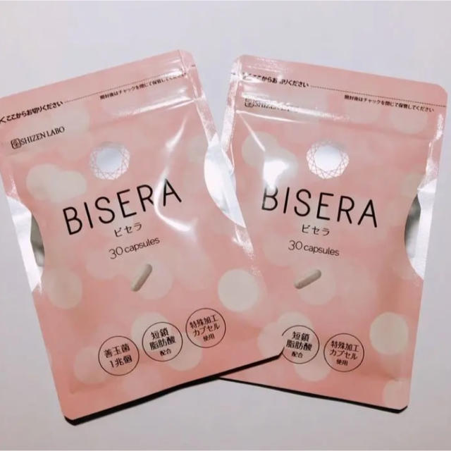 【新品】 ビセラ BISERA 30粒×2袋  乳酸菌フローラ ダイエットサプリ