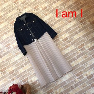 アイアムアイ(I am I)のI am I デニム×ｼﾞｮｰｾﾞｯﾄプリーツドッキングワンピース【美品】(ひざ丈ワンピース)