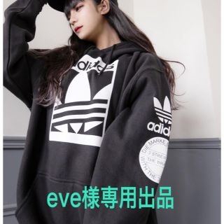 アディダス(adidas)のeve様専用！新品未使用アディダスパーカー黒☆Lサイズ(パーカー)