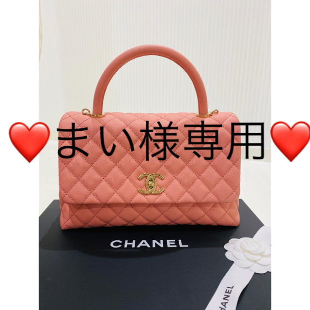 CHANEL❤️COCOハンドル❤️Sサイズ❤️