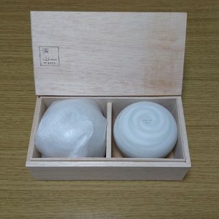 【新品未使用品】深山 miyama 和のうつわ 2個セット(グラス/カップ)