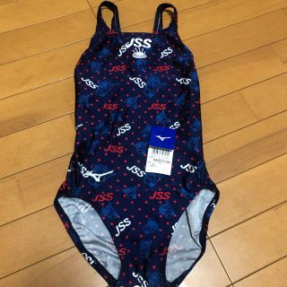 ミズノ(MIZUNO)のＪＳＳ専用水着Ｓサイズ （150センチ）(水着)