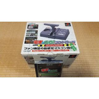 タイトー(TAITO)のPlayStation　TAITO 電車でGO!ｺﾝﾄﾛｰﾗｰ&ｿﾌﾄ(家庭用ゲームソフト)