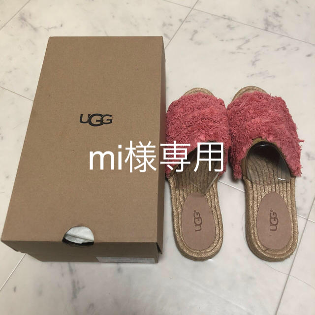 UGG(アグ)の【mi様専用】UGG W EDITH レディースの靴/シューズ(サンダル)の商品写真